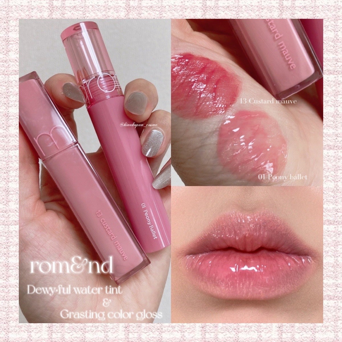 デュイフルウォーターティント/rom&nd/リップティントを使ったクチコミ(2枚目)