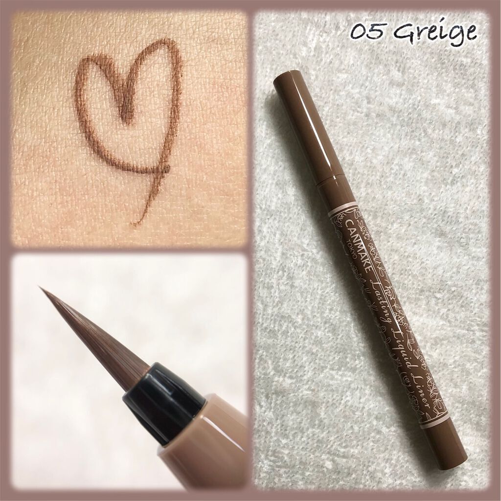 ラスティングリキッドライナー/キャンメイク/リキッドアイライナーを使ったクチコミ（3枚目）