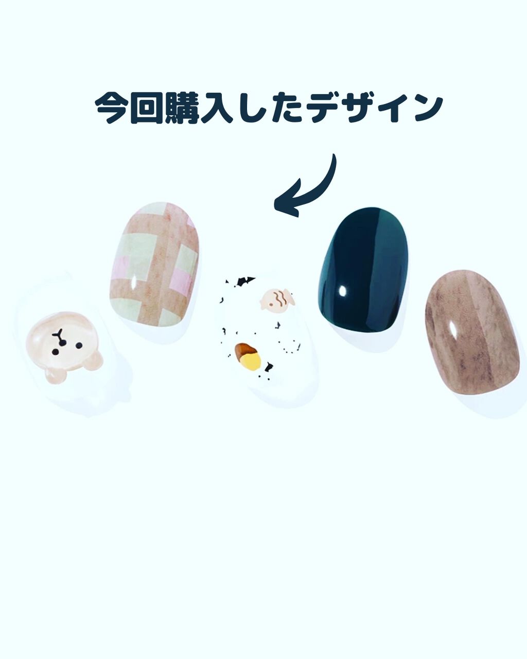 セミキュアジェルネイル（ハンド）/ohora/ネイルシールを使ったクチコミ（3枚目）