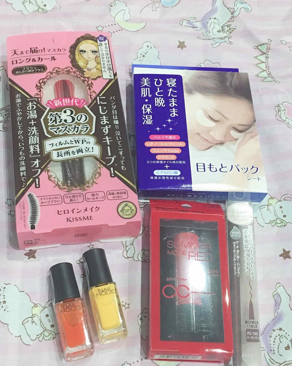 カラーインパクト ジェルライナー/Visée/ジェルアイライナーを使ったクチコミ(1枚目)