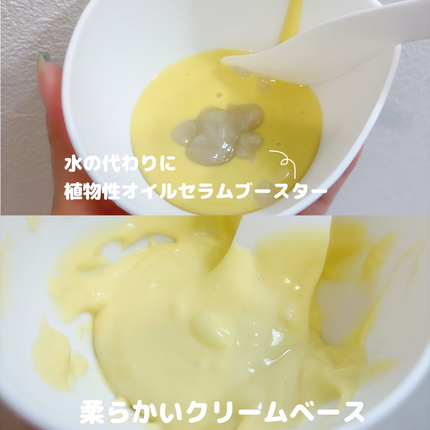 WHITE TRUFFLE SERUM & CREAM MODELING MASK/ダルバ/その他スキンケアを使ったクチコミ(2枚目)