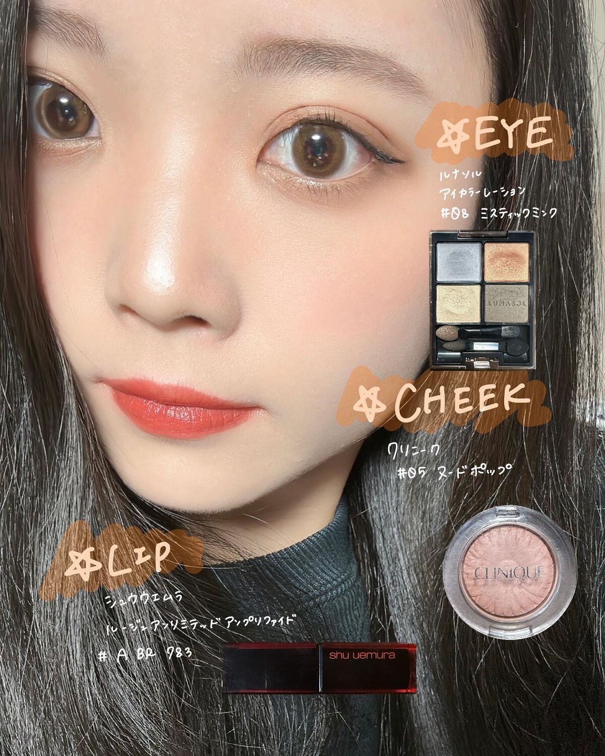 チーク ポップ/CLINIQUE/パウダーチークを使ったクチコミ（2枚目）