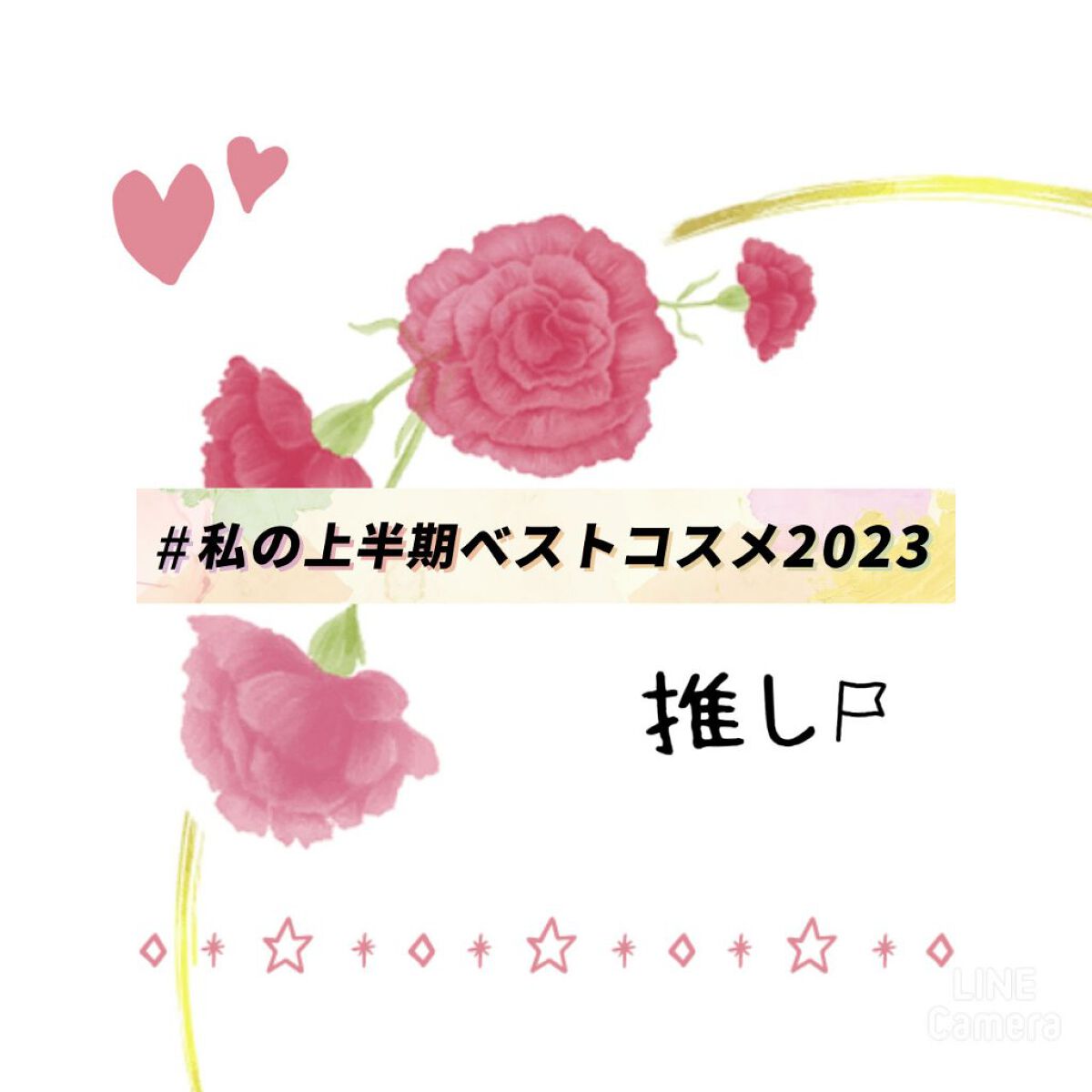 フェイスグロウカラー/CEZANNE/クリームハイライトを使ったクチコミ（1枚目）