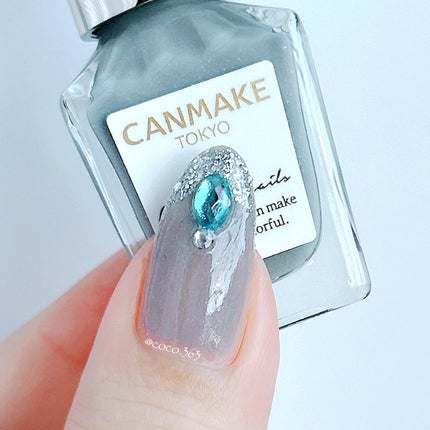 カラフルネイルズ/キャンメイク/マニキュアを使ったクチコミ(4枚目)