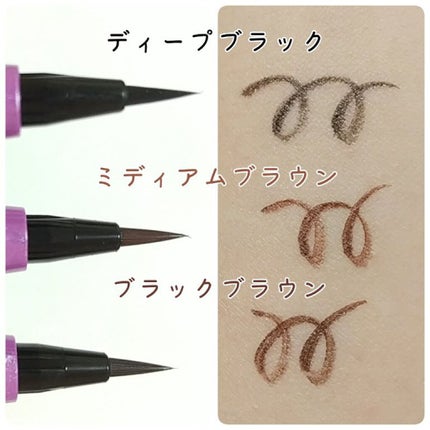 「密着アイライナー」ショート筆リキッド/デジャヴュ/リキッドアイライナーを使ったクチコミ(2枚目)