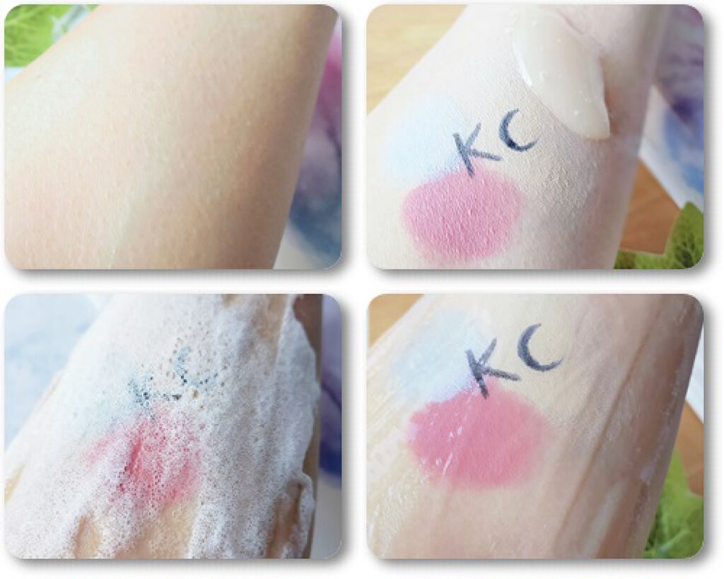 KC むきタマつるん 発泡美容液クレンジング/ハーブ健康本舗/クレンジングジェルを使ったクチコミ（1枚目）