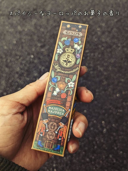 マジョロマンティカ/MAJOLICA MAJORCA/香水(レディース)を使ったクチコミ(1枚目)