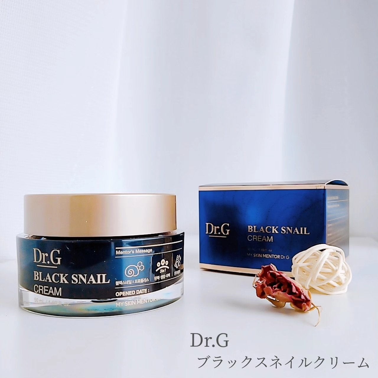 ブラックスネイル クリーム/Dr.G/フェイスクリームを使ったクチコミ(1枚目)