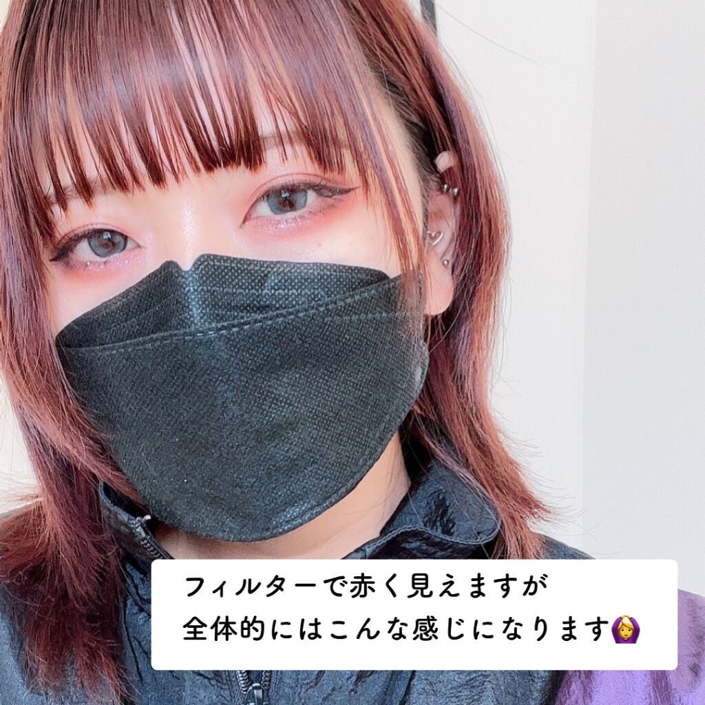 ジェルアイライナー/CEZANNE/ジェルアイライナーを使ったクチコミ(8枚目)