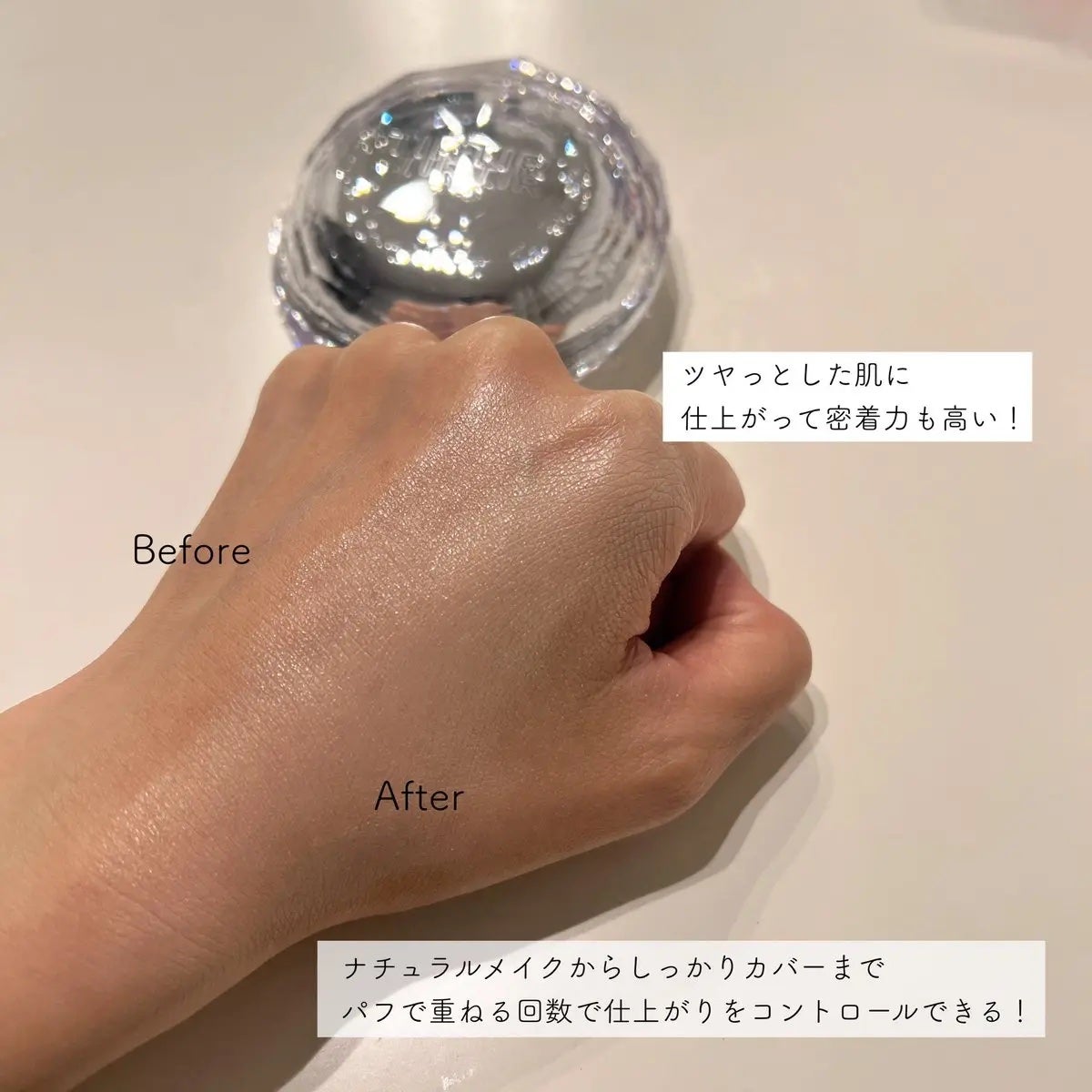 マスクフィット クリスタルメッシュクッション/TIRTIR(ティルティル)/クッションファンデーションを使ったクチコミ(5枚目)