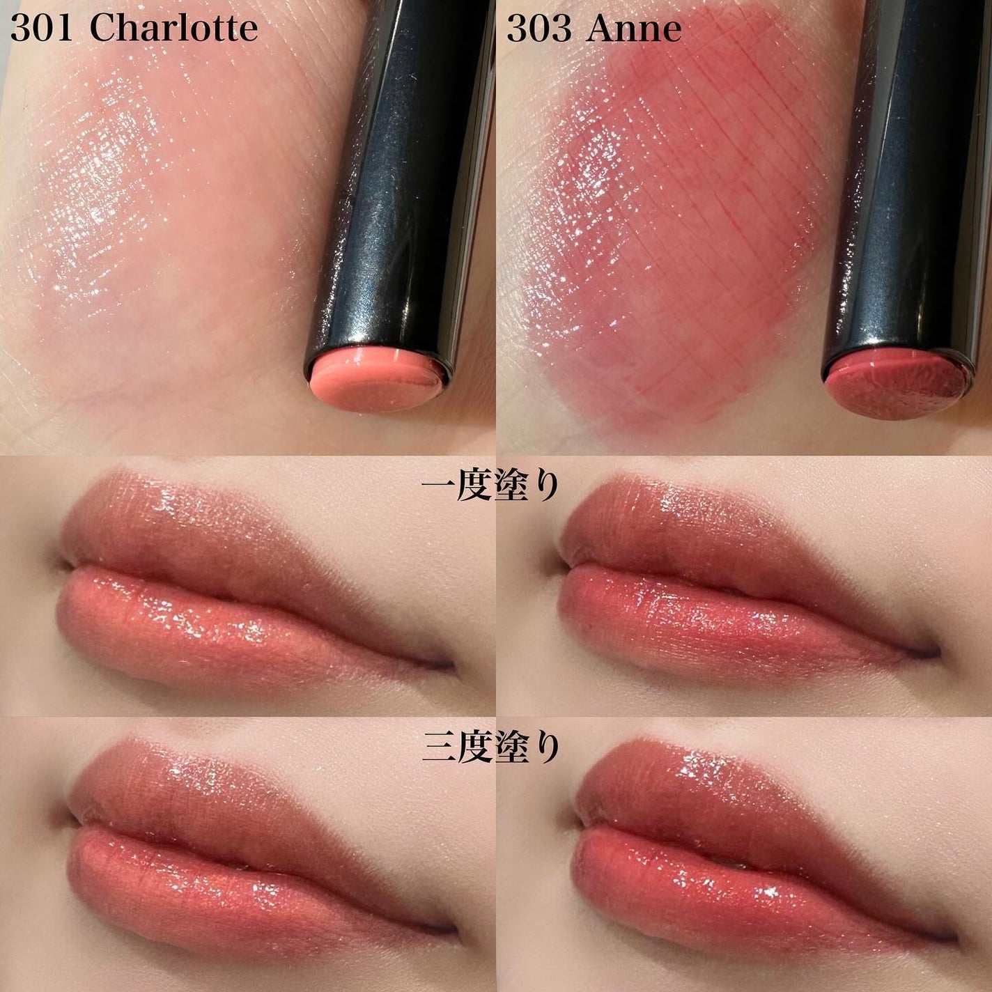 ブラーフィニシュシャドウパレット/Dinto/アイシャドウパレットを使ったクチコミ(6枚目)