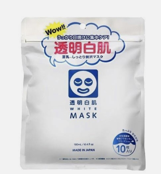 ホワイトマスクN/透明白肌/シートマスク・パックを使ったクチコミ（1枚目）