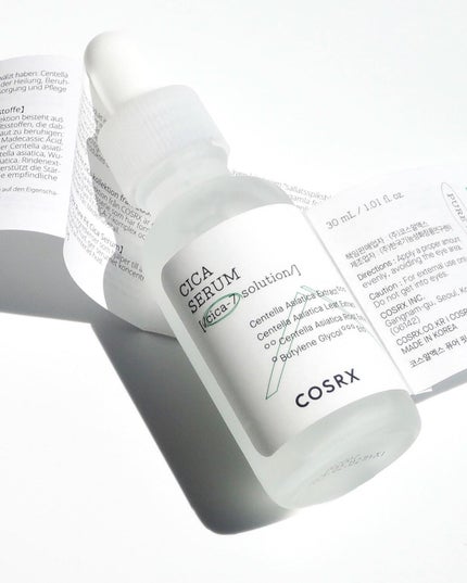 ピュアフィットシカセラム/COSRX/美容液を使ったクチコミ(1枚目)