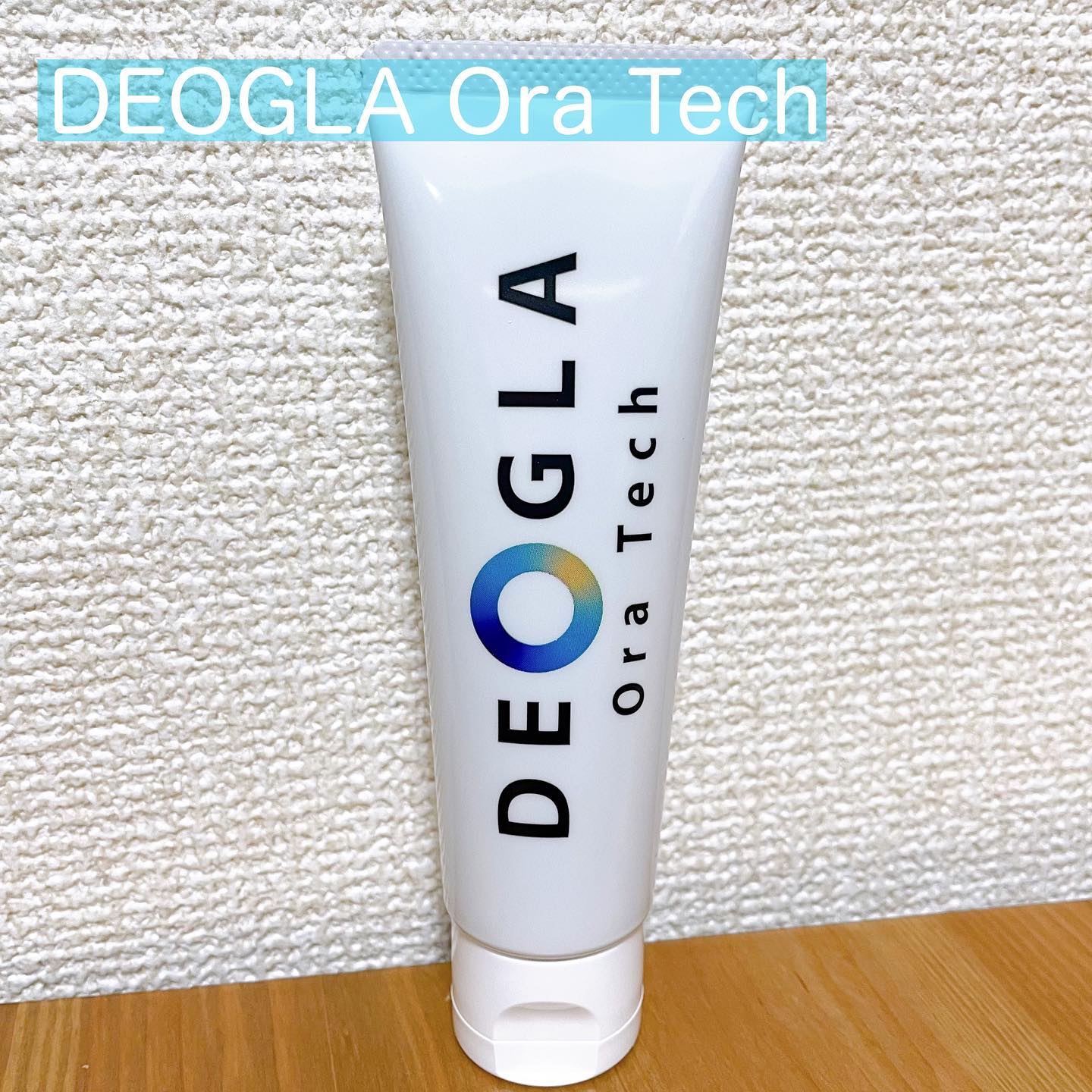 デオグラオーラテック オリジナル/DEOGLA/歯磨き粉を使ったクチコミ（1枚目）
