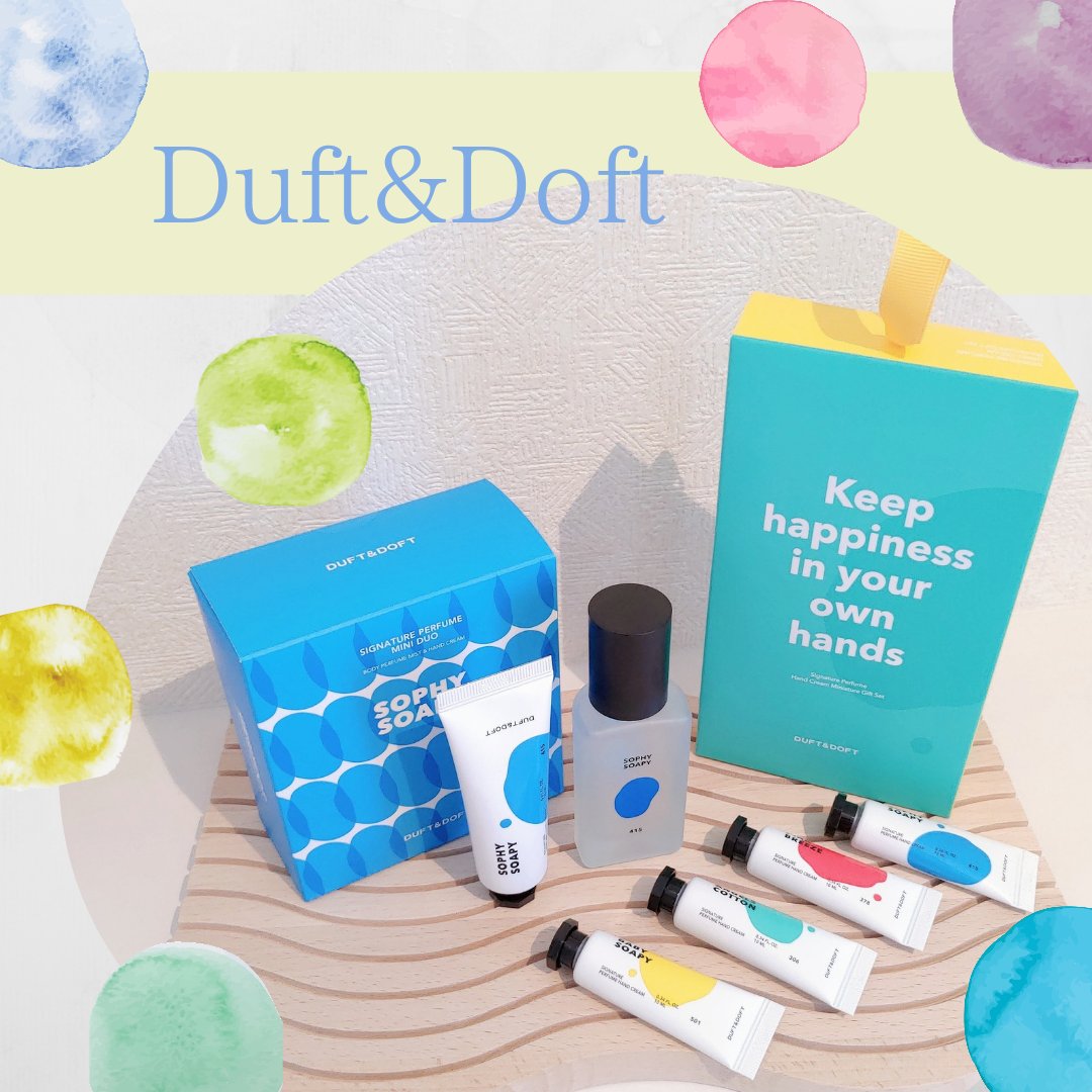 SOPHY SOAPY ミニデュオセット/DUFT&DOFT/ハンドクリームを使ったクチコミ（1枚目）
