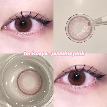 Petit Pechy Oneday GLOW EDITION MOLY PINK/Torico Eye./カラーコンタクトレンズを使ったクチコミ（3枚目）