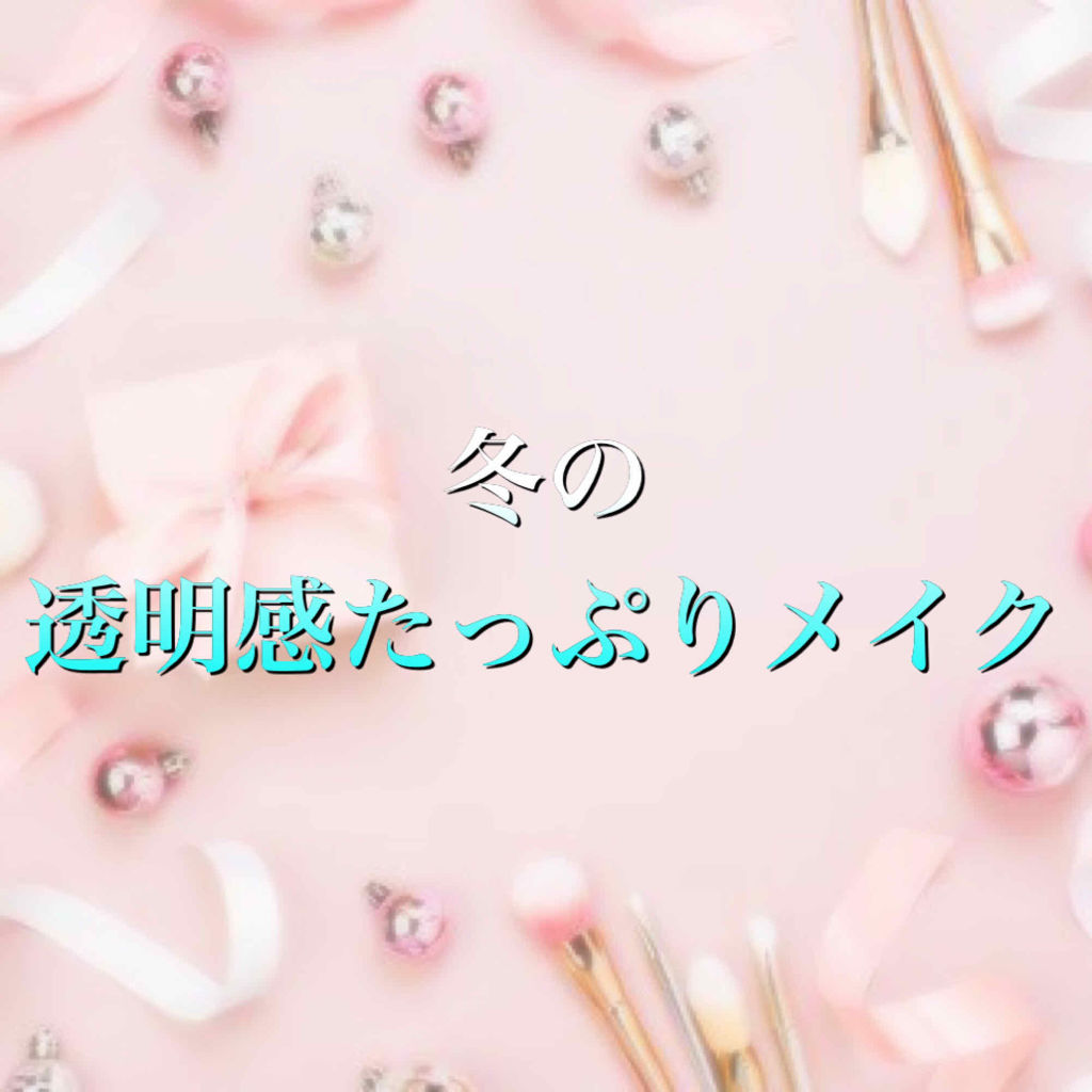 ダークローズシャドウ/KATE/アイシャドウパレットを使ったクチコミ（1枚目）