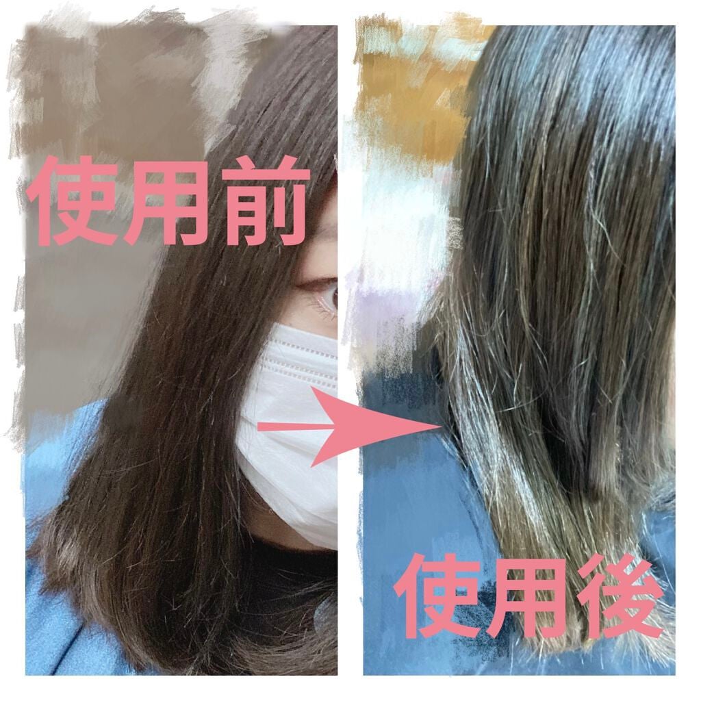 インフェノム CMパック/インフェノム/ヘアマスク・ヘアパックを使ったクチコミ(3枚目)