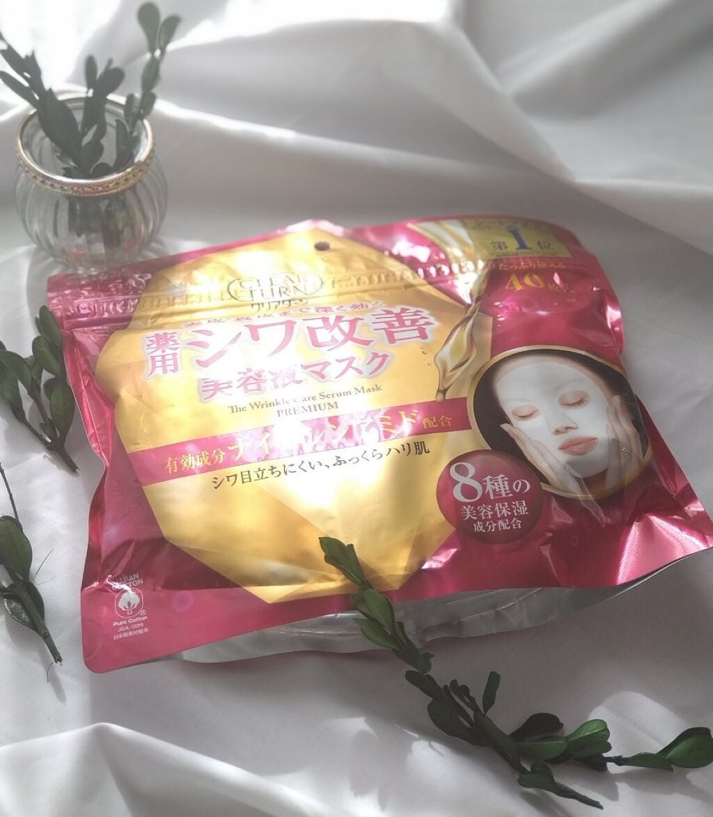 薬用 シワ改善 美容液マスク/クリアターン/シートマスク・パックを使ったクチコミ(1枚目)