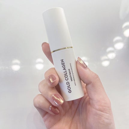 ゴールドコラーゲンマルチバーム/SNP/フェイスバームを使ったクチコミ(1枚目)