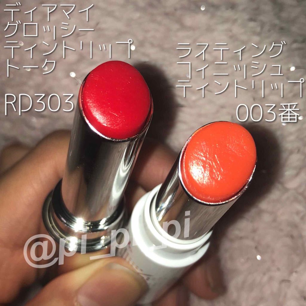 ラスティングフィニッシュ ティントリップ/リンメル ロンドン/リップティントを使ったクチコミ（2枚目）