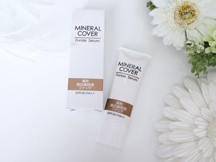 ミネラルカバー 薬用美白ファンデセラム/シーヴァ/その他ファンデーションを使ったクチコミ(3枚目)