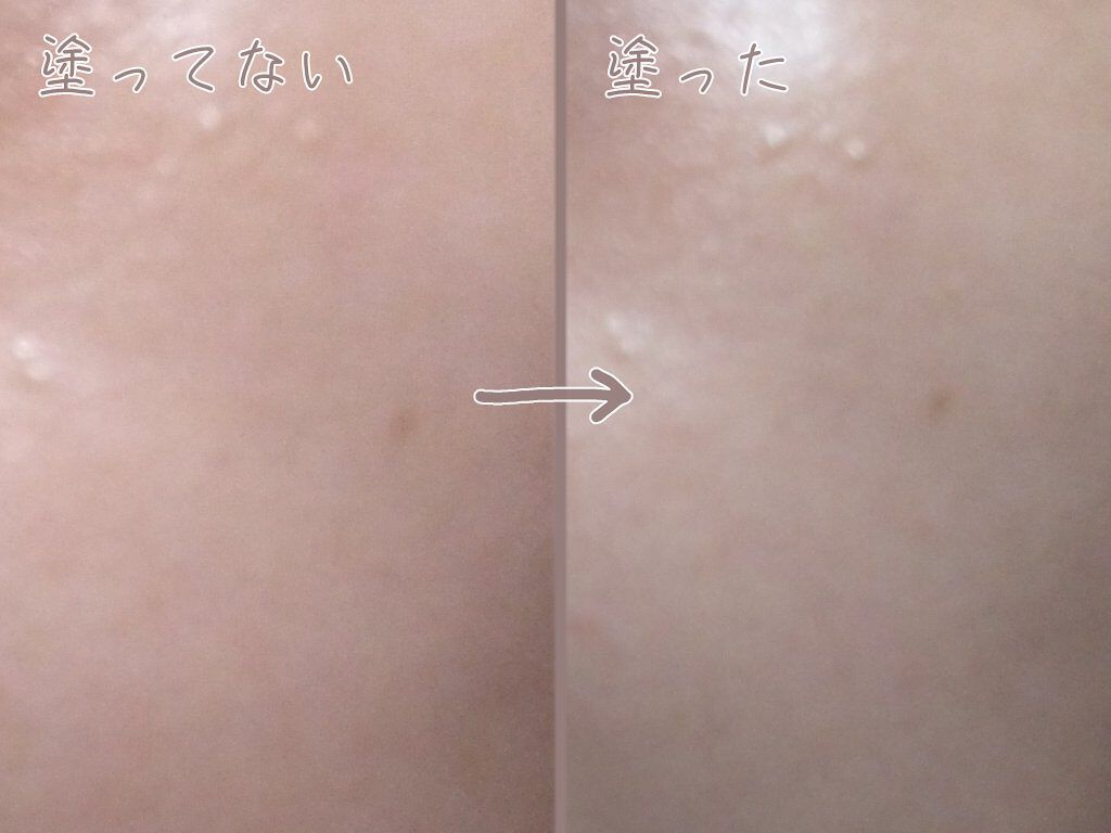 きらびか　ビューティーセラムファンデーション/KiraBika/リキッドファンデーションを使ったクチコミ（3枚目）