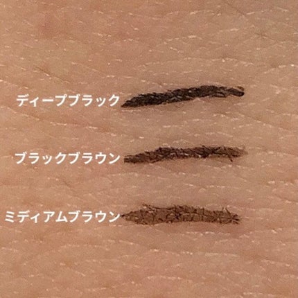 「密着アイライナー」ショート筆リキッド/デジャヴュ/リキッドアイライナーを使ったクチコミ(2枚目)