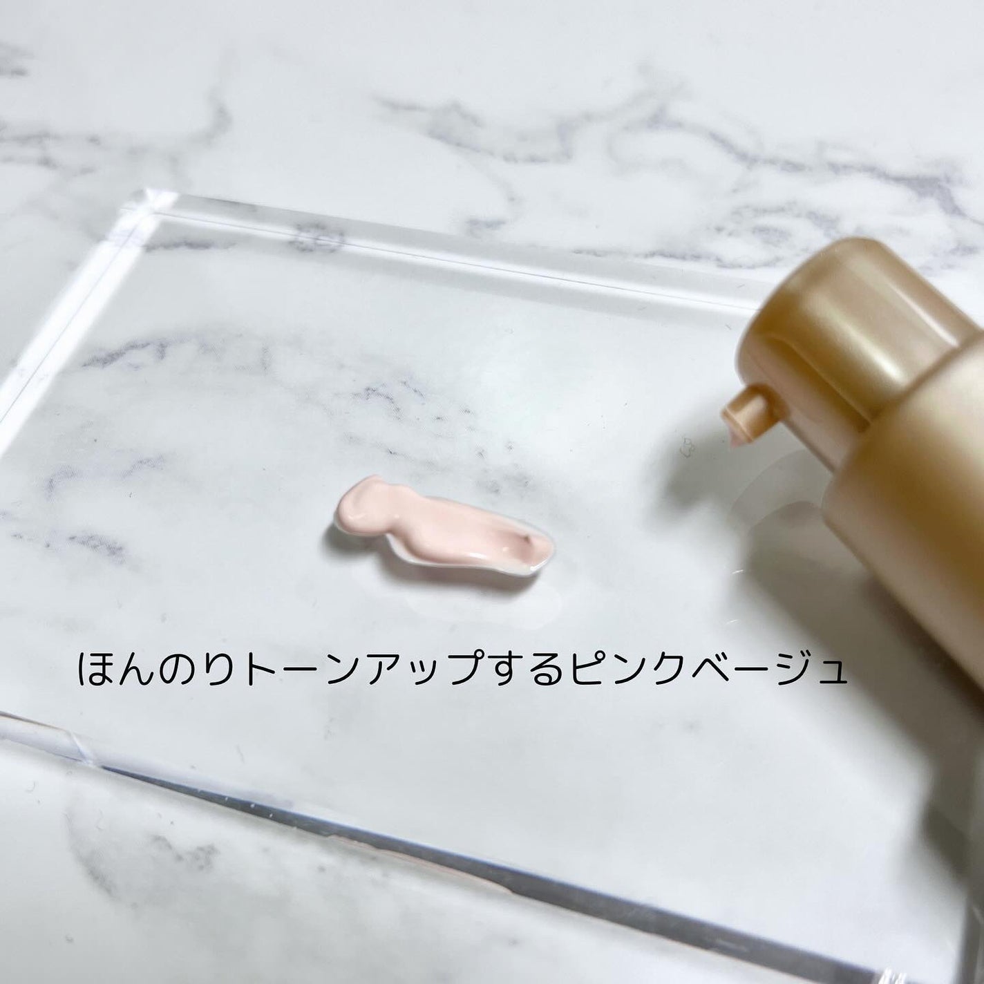 MIWA フォロバ100 on LIPS 「急に寒くなってきたね。年齢肌としては、そろそろ乾燥が気になる季..」(6枚目)