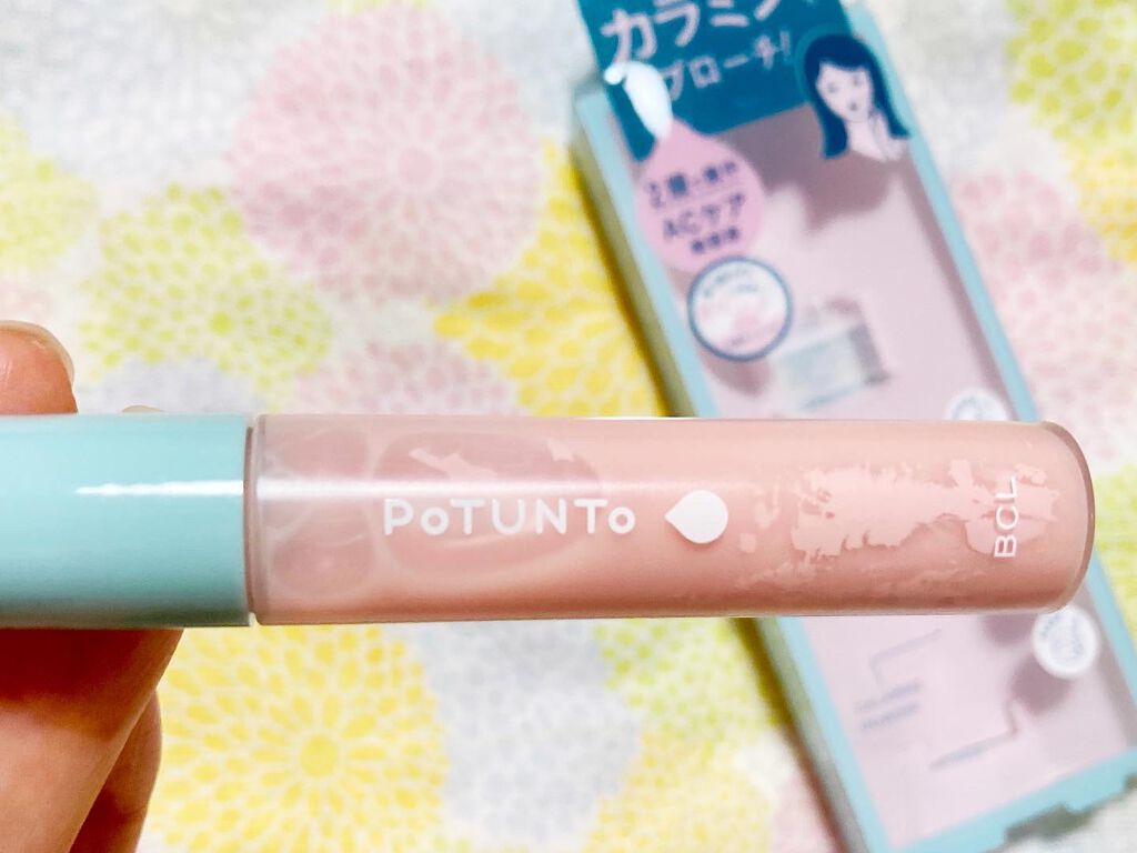 スポットパウダーエッセンス/ポツント/美容液を使ったクチコミ(2枚目)