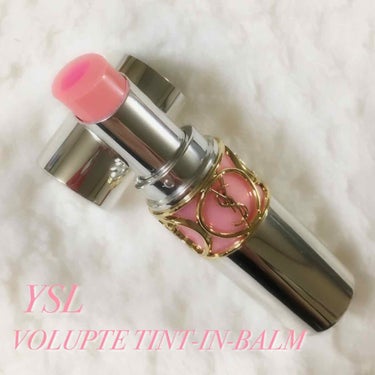 ヴォリュプテ ティントインバーム/YVES SAINT LAURENT BEAUTE/口紅を使ったクチコミ（1枚目）