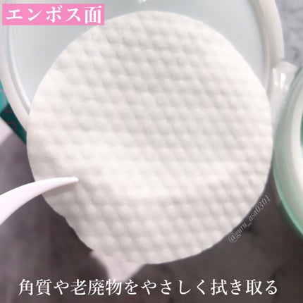 リシカバイオクレンジングパッド/TIRTIR(ティルティル)/クレンジングシートを使ったクチコミ(3枚目)