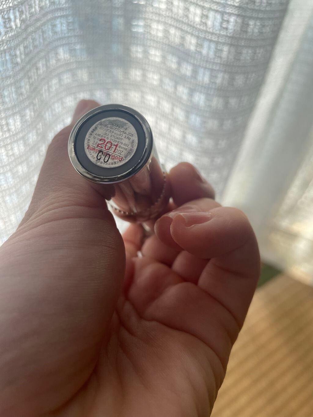 【旧】ディオール アディクト リップ マキシマイザー/Dior/リップグロスを使ったクチコミ(3枚目)