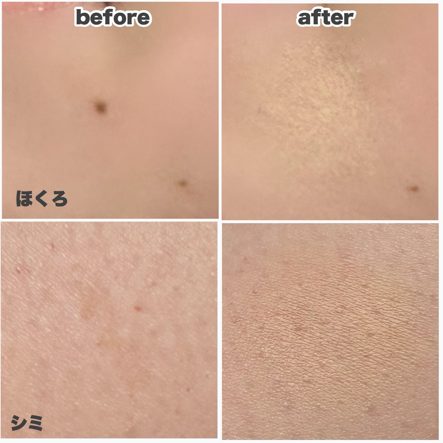 COSCOS コンシーラー/COSCOS/クリームコンシーラーを使ったクチコミ(5枚目)