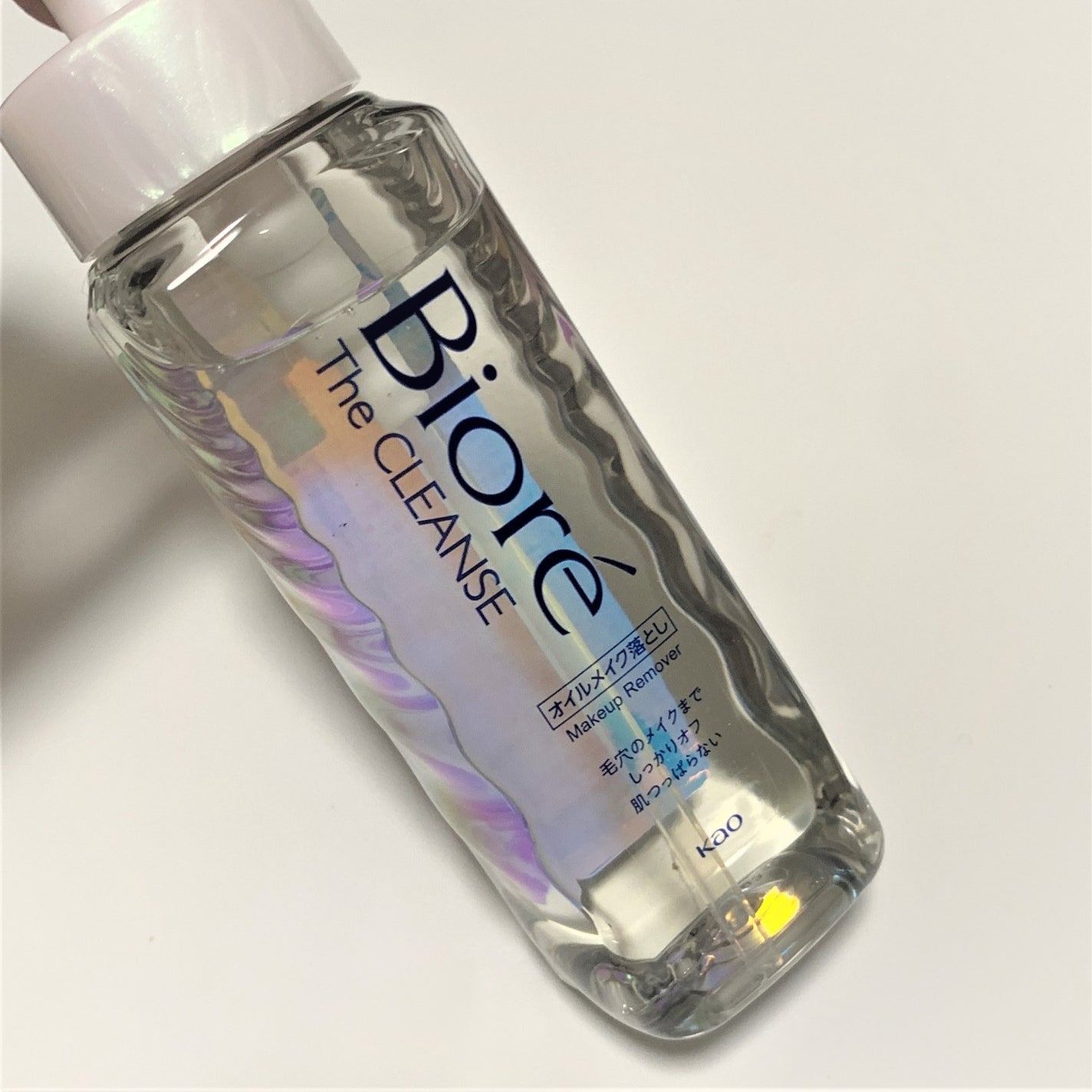 The クレンズ オイルメイク落とし/ビオレ/オイルクレンジングを使ったクチコミ(3枚目)