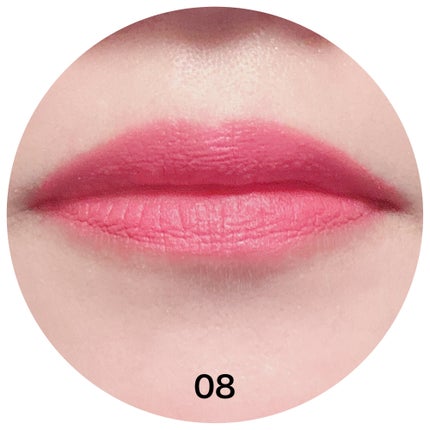 グラッセリップティント/mude/リップティントを使ったクチコミ(6枚目)