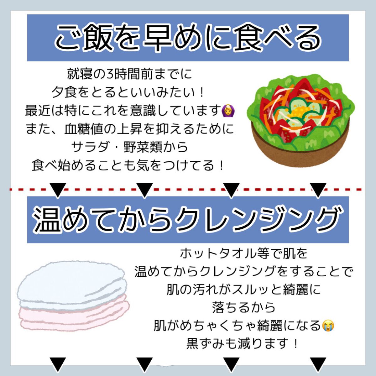 アンサーミルク/OCEAN TRICO/ヘアミルクを使ったクチコミ（3枚目）