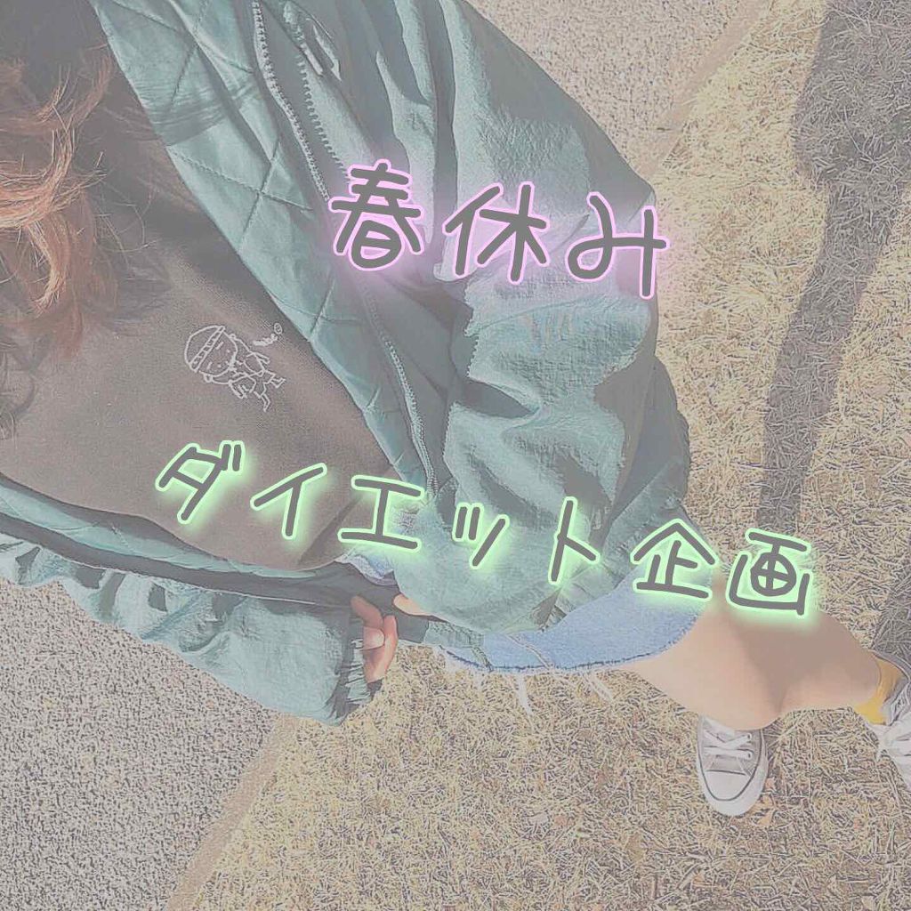 スキンミルク(しっとり)/ニベア/ボディミルクを使ったクチコミ（1枚目）