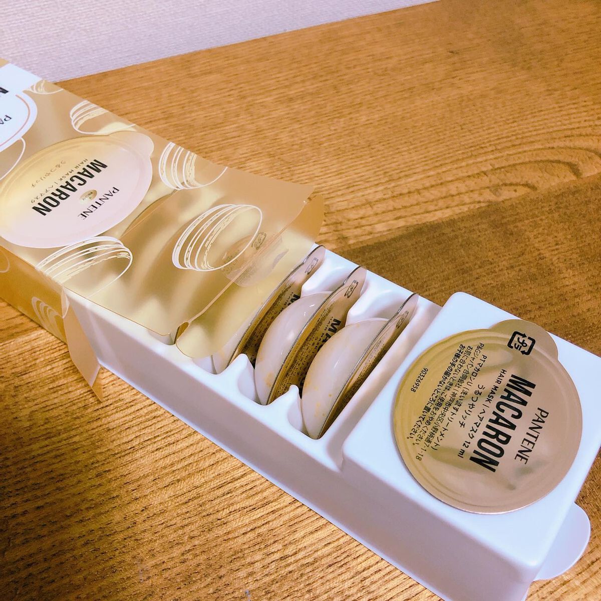 パンテーンマカロン ヘアマスク うるつやリッチ/パンテーン/ヘアマスク・ヘアパックを使ったクチコミ（2枚目）