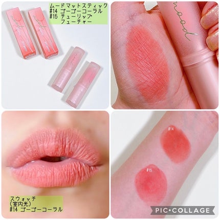 インク エアリー ベルベット/PERIPERA/口紅を使ったクチコミ(9枚目)