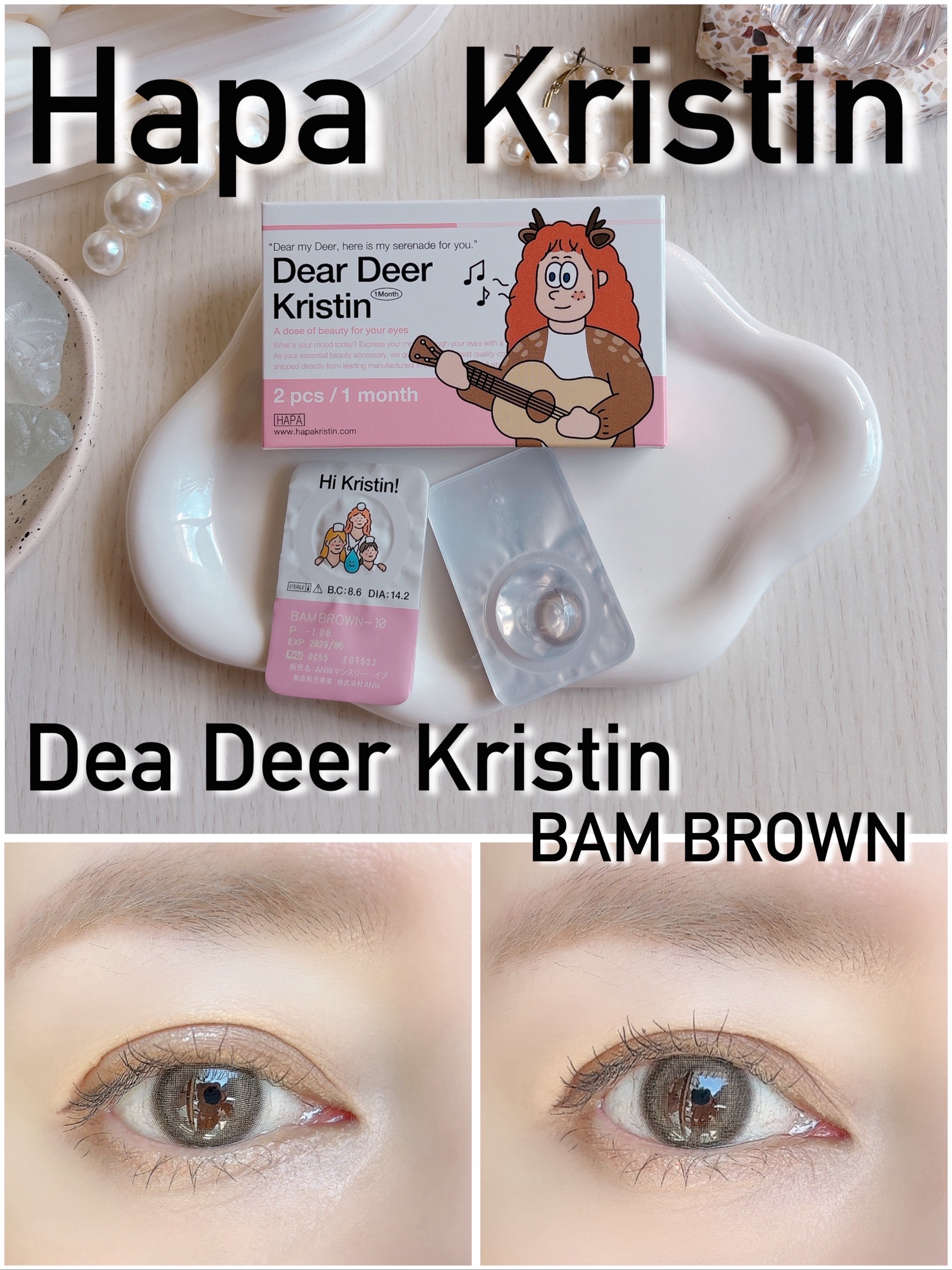 Dear Deer Kristen 1month/Hapa kristin/ワンデー（１DAY）カラコンを使ったクチコミ（2枚目）