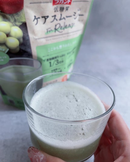 低糖質ケアスムージー/ラカント/美容サプリメントを使ったクチコミ(5枚目)
