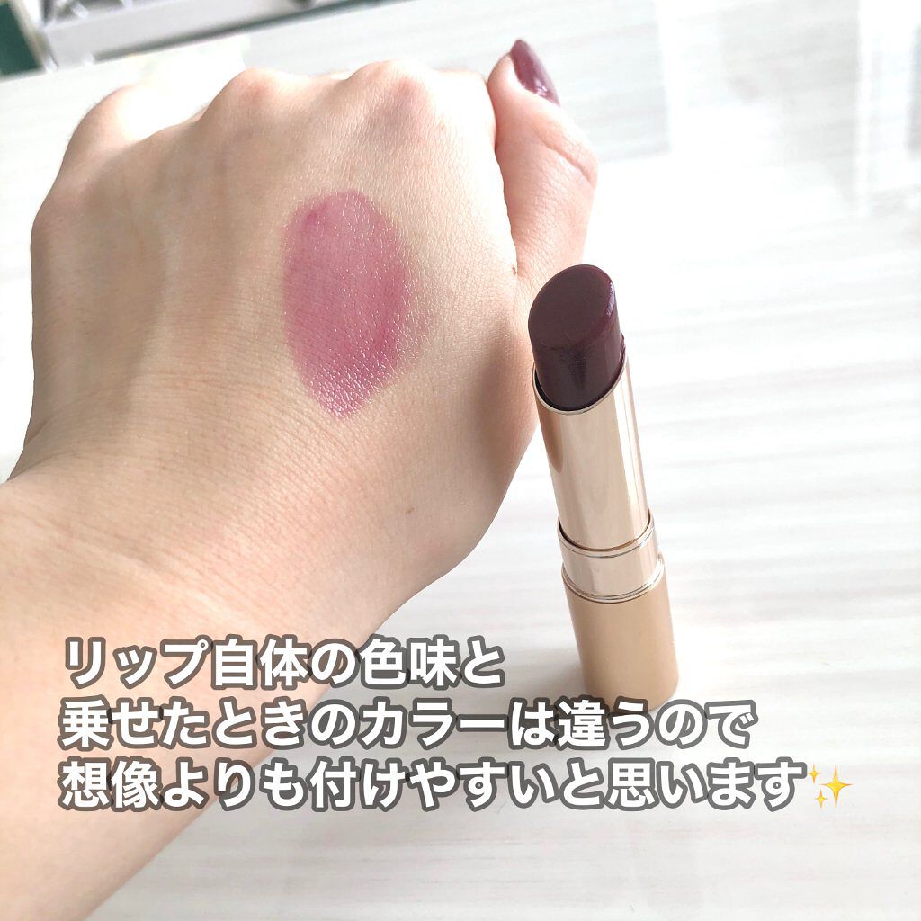 オペラ リップティント N/OPERA/リップティントを使ったクチコミ（3枚目）