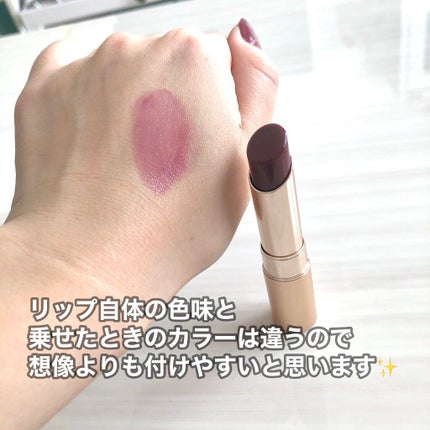 オペラ リップティント N/OPERA/リップティントを使ったクチコミ(3枚目)