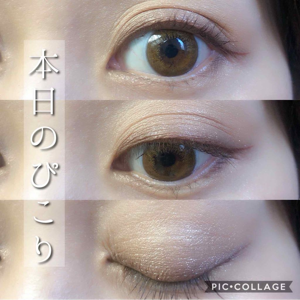 デザイニング カラー アイズ/SUQQU/アイシャドウパレットを使ったクチコミ(1枚目)