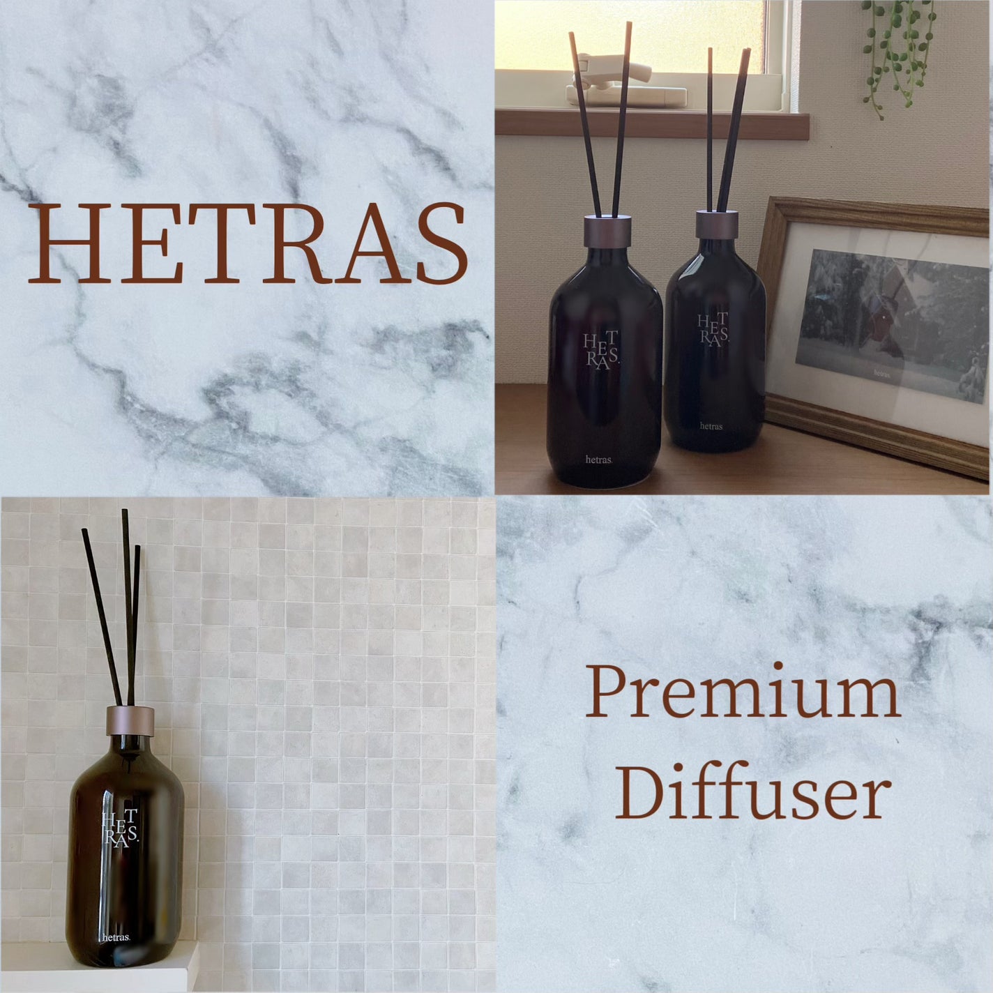 プレミアムディフューザー/hetras/ルームフレグランスを使ったクチコミ(1枚目)