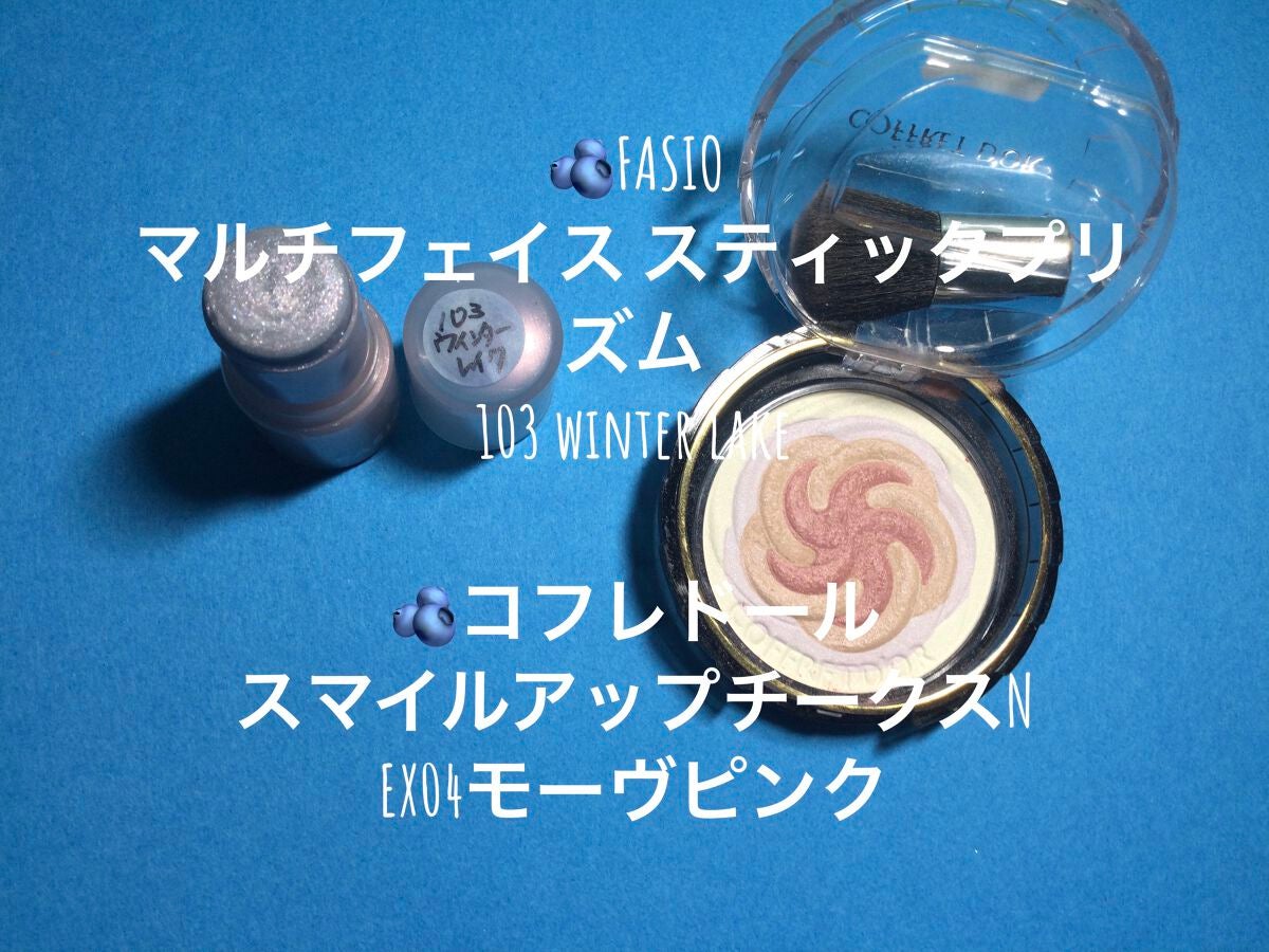 マルチプルーフラスティングマスカラ/DAZZSHOP/マスカラを使ったクチコミ(3枚目)