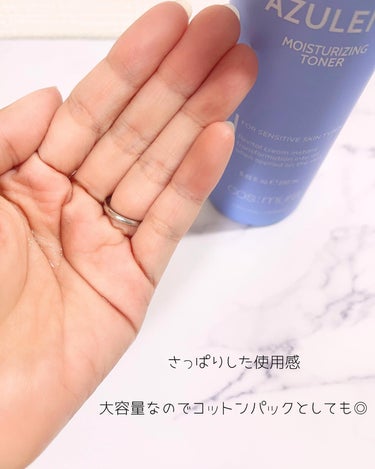アズレンモイスチャライジングトナー/cos:mura/化粧水を使ったクチコミ（3枚目）