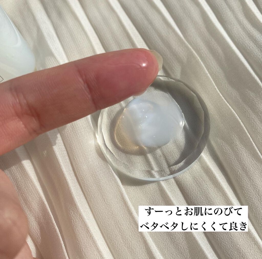 ピュア ナチュラル エッセンスローション UV/pdc/オールインワン化粧品を使ったクチコミ(4枚目)