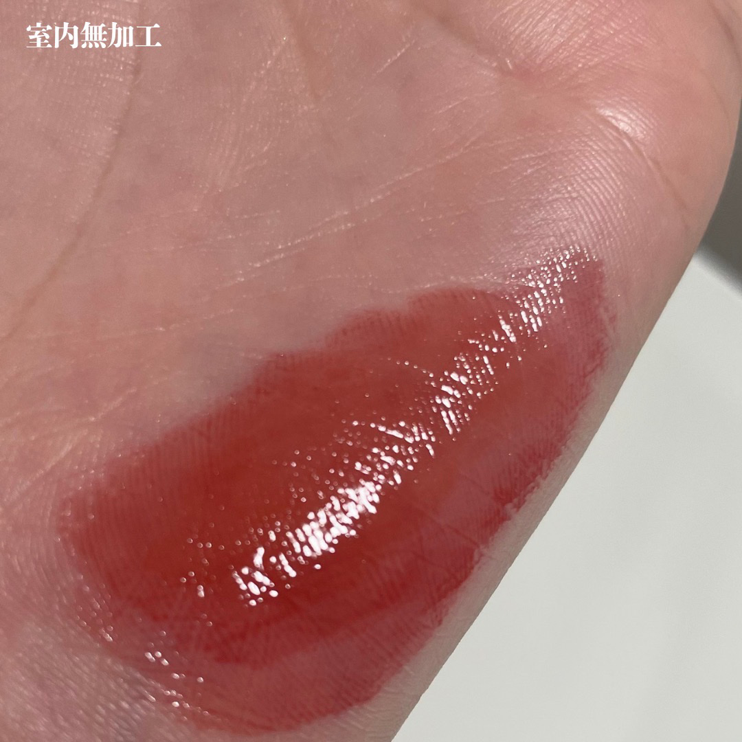 フルーティーグラムティント/Laka/リップティントを使ったクチコミ（3枚目）